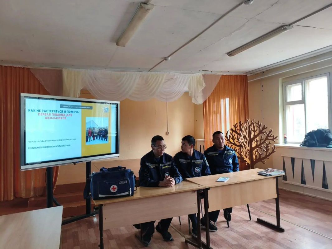 Спасатели Якутии провели профилактическую работу: лекции для школьников и беседы с населением Спасатели Якутии провели профилактическую работу: лекции для школьников и беседы с населением
