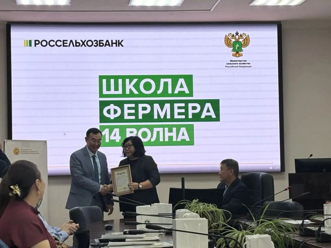 В Якутии стартовал четвертый набор образовательного проекта «Школа фермера» В Якутии стартовал четвертый набор образовательного проекта «Школа фермера»