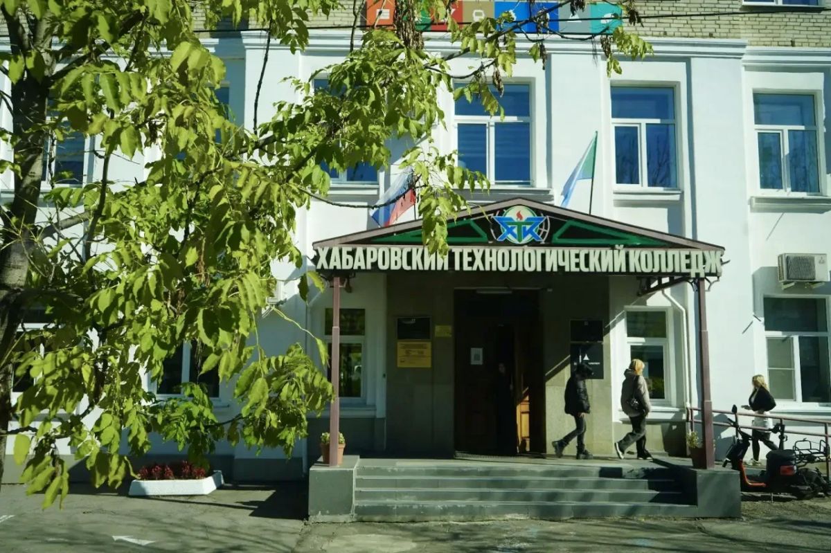 Якутия представила культурный код региона студентам Хабаровского технологического колледжа Якутия представила культурный код региона студентам Хабаровского технологического колледжа