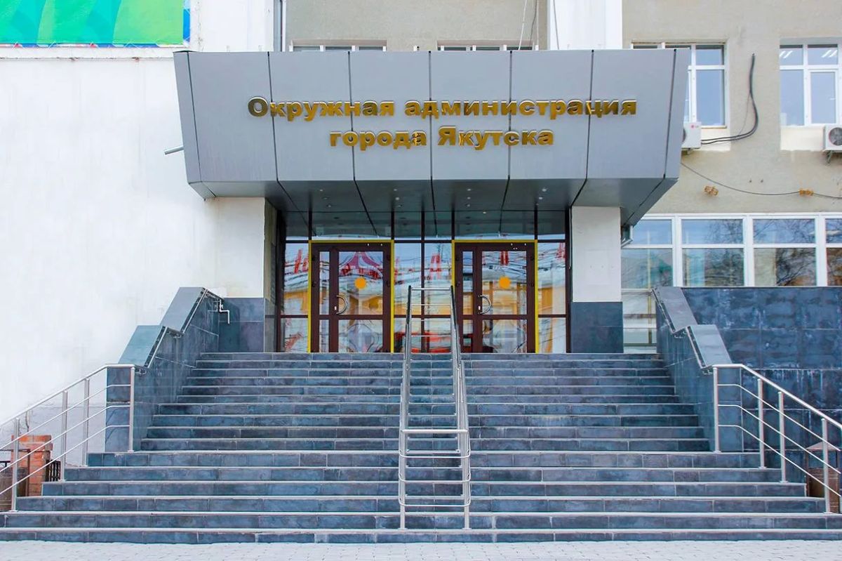 Куда жаловаться на УК и ТСЖ города Якутска