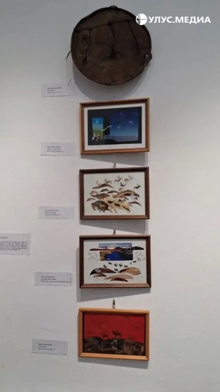 Из простого — в искусство: фоторепортаж с выставки «Якутское бедное» Из простого — в искусство: фоторепортаж с выставки «Якутское бедное»