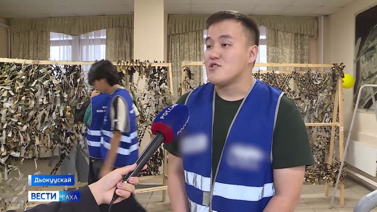 Анал байыаннай дьайыы кыттыылаахтарыгар км тиигин быспакка ооуллар