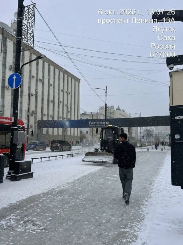 Мех.подметание тротуаров, Проспект Ленина Мех.подметание тротуаров, Проспект Ленина