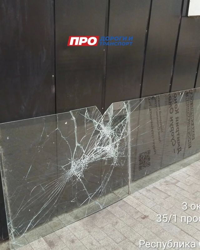 Проведены работы по замене разбитых стекол на остановочных пунктах Проведены работы по замене разбитых стекол на остановочных пунктах