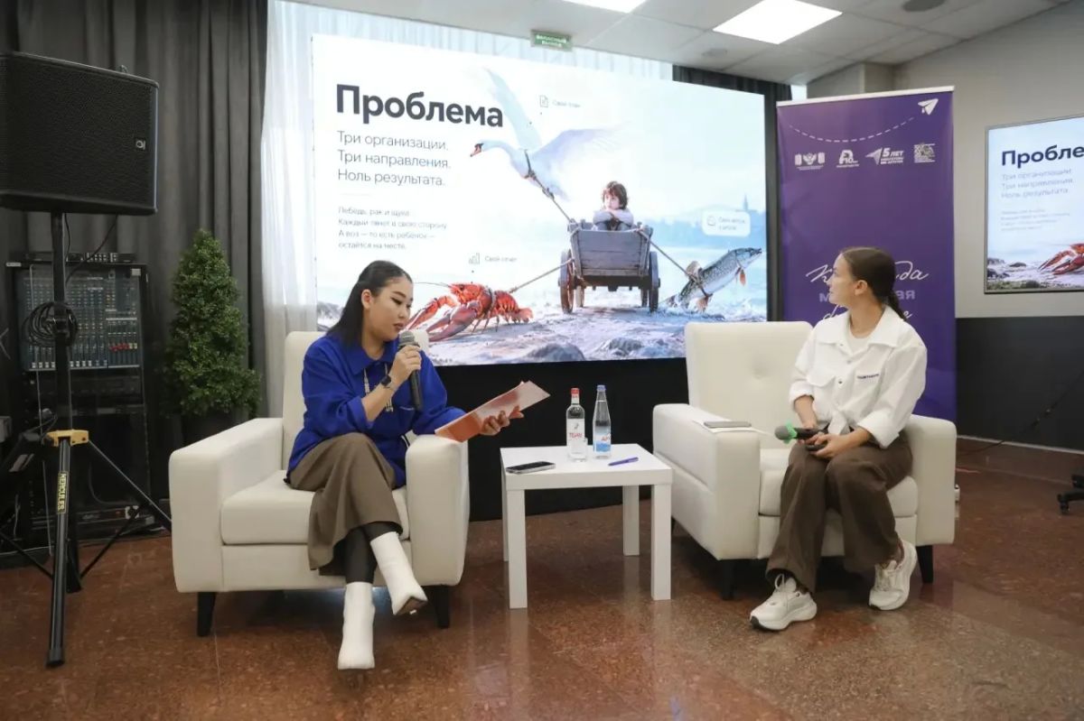 Муниципальные координаторы Якутии прошли обучение в Москве Муниципальные координаторы Якутии прошли обучение в Москве