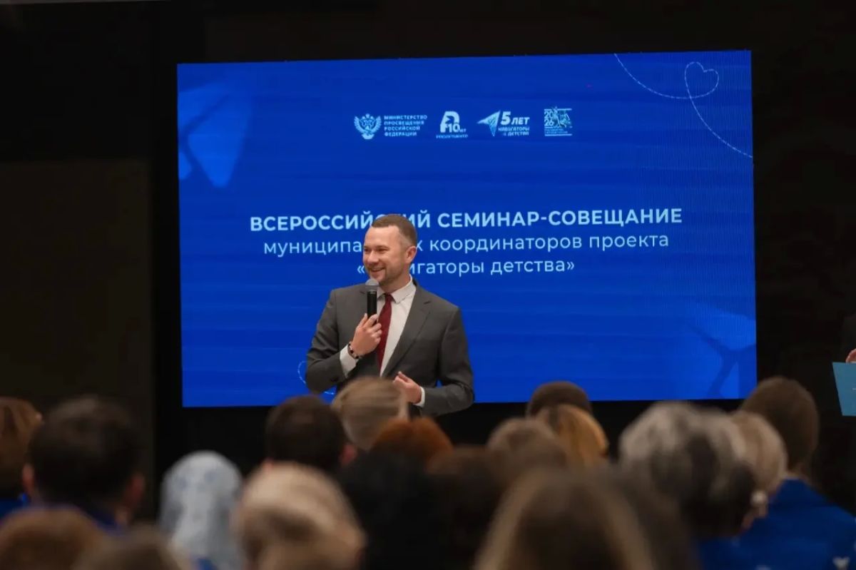 Муниципальные координаторы Якутии прошли обучение в Москве Муниципальные координаторы Якутии прошли обучение в Москве