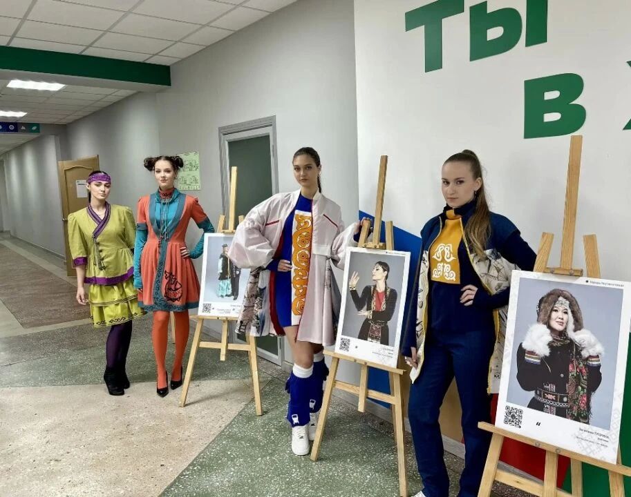 Студенты Хабаровского технологического колледжа представили участникам «Поезда Дружбы» коллекцию «Шторм»