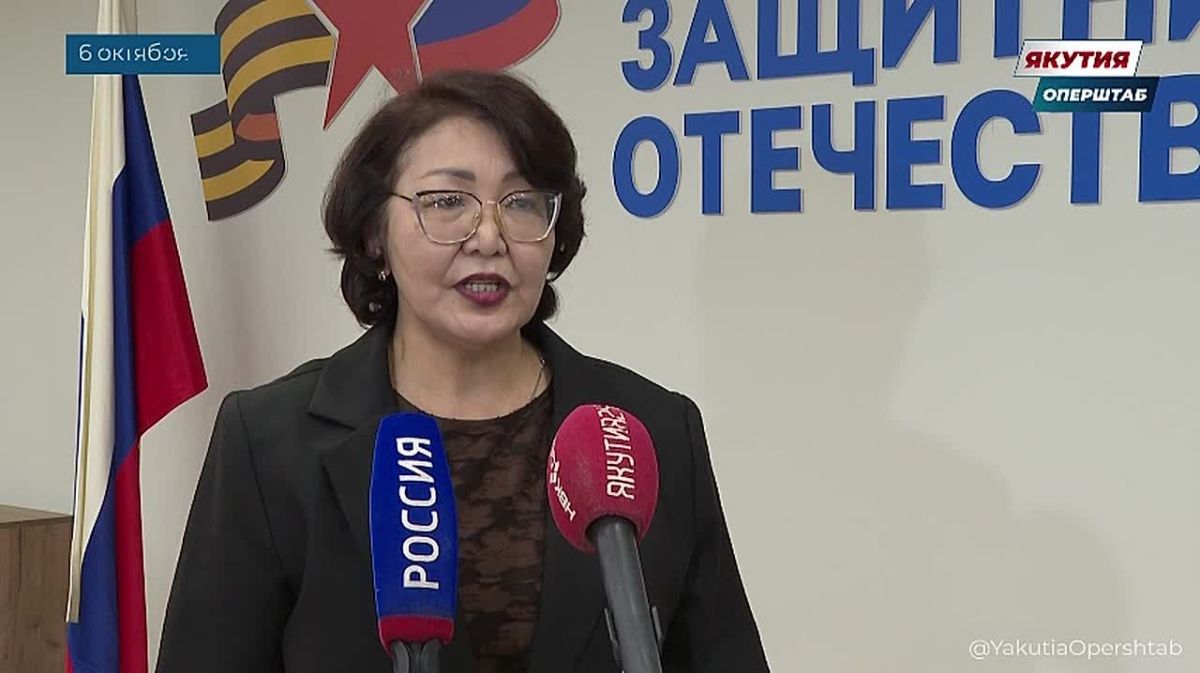 Более 300 мероприятий проведено при содействии филиала госфонда «Защитники Отечества» в Якутии с начала года