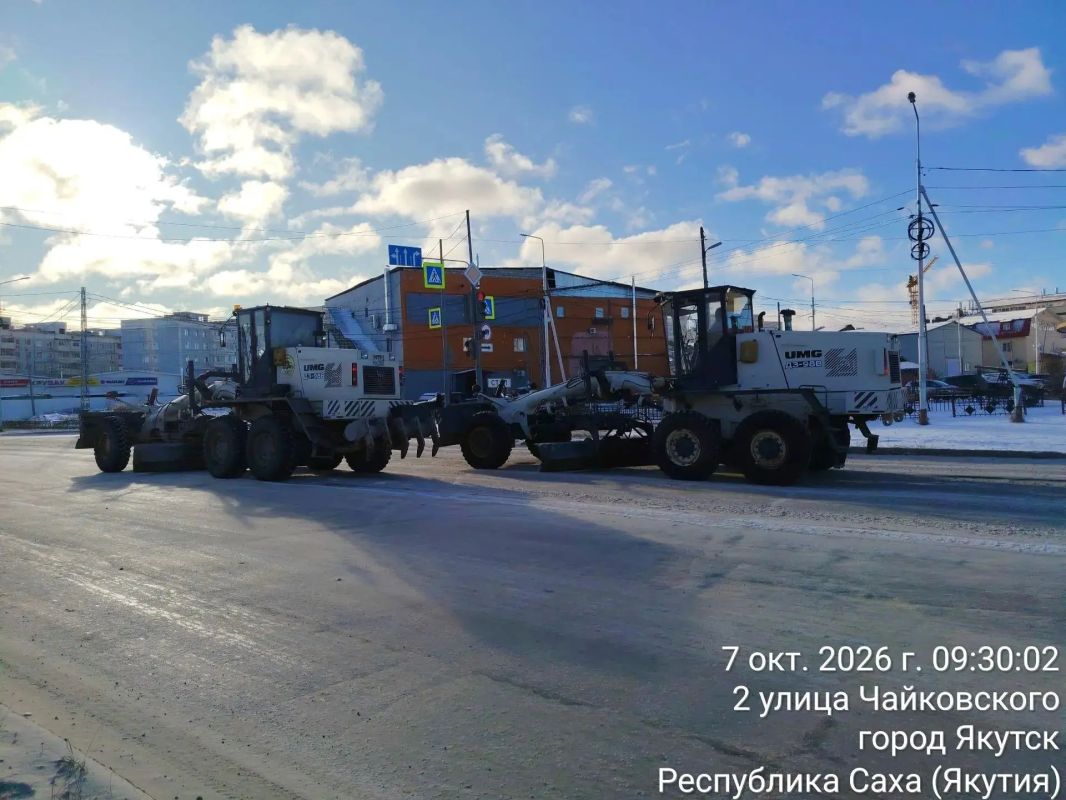 Срезка осевой, Вилюйский тракт Срезка осевой, Вилюйский тракт