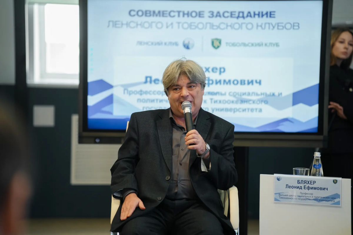 Северность - это стратегия Северность - это стратегия
