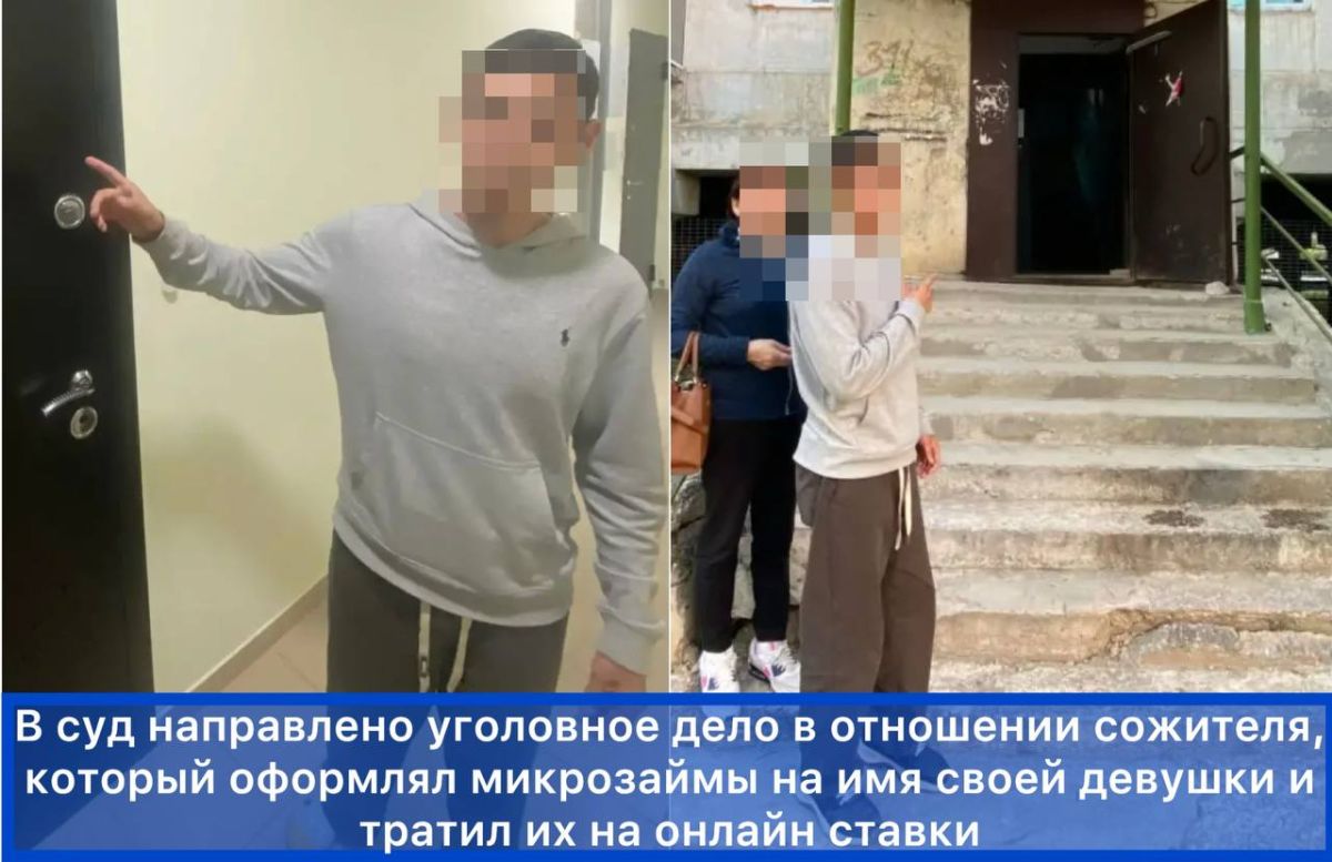 Новости прокуратуры на Едином портале прокуратуры РФ