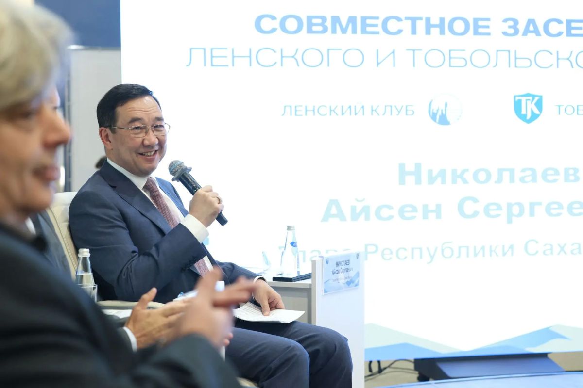 Северо-Восточный федеральный университет вновь выступает ключевой площадкой VII Северного форума по устойчивому развитию – сегодня в вузе стартовали мероприятия СФУР