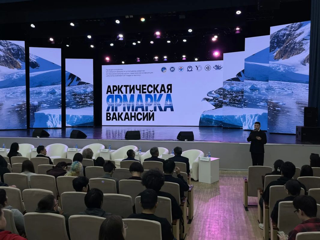 #ПрямоСейчас: В СВФУ проходит Арктическая ярмарка вакансий в рамках VII Северного форума по устойчивому развитию и VIII Межрегиональной научно-практической конференции «Арктический вектор: кадры в Арктику» #ПрямоСейчас: В СВФУ проходит Арктическая ярмарка вакансий в рамках VII Северного форума по устойчивому развитию и VIII Межрегиональной научно-практической конференции «Арктический вектор: кадры в Арктику»