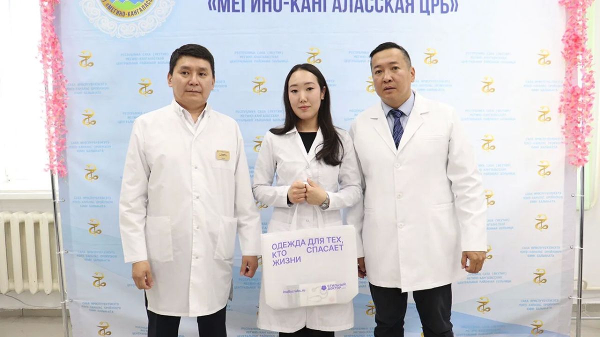 Мээ Хааласка доруобуйа харыстабылыгар 15 эдэр исписэлиис лэлии кэллэ Мээ Хааласка доруобуйа харыстабылыгар 15 эдэр исписэлиис лэлии кэллэ