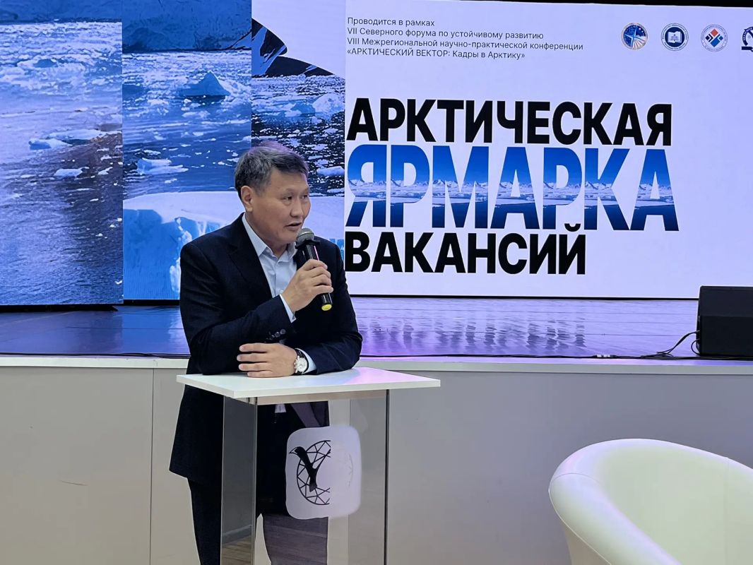 #ПрямоСейчас: В СВФУ проходит Арктическая ярмарка вакансий в рамках VII Северного форума по устойчивому развитию и VIII Межрегиональной научно-практической конференции «Арктический вектор: кадры в Арктику» #ПрямоСейчас: В СВФУ проходит Арктическая ярмарка вакансий в рамках VII Северного форума по устойчивому развитию и VIII Межрегиональной научно-практической конференции «Арктический вектор: кадры в Арктику»
