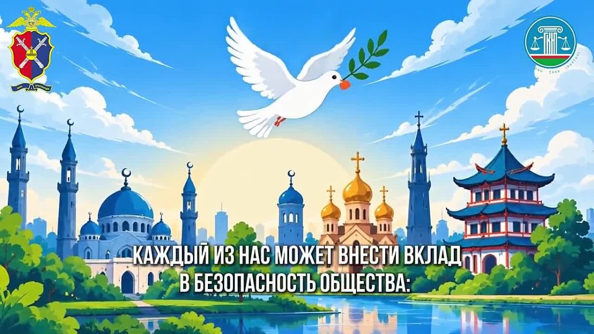 Терроризм имеет национальность? Спойлер: нет