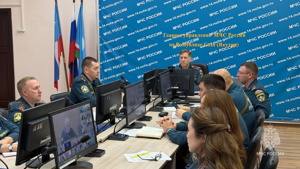 В Якутии стартовала Всероссийская штабная тренировка по гражданской обороне В Якутии стартовала Всероссийская штабная тренировка по гражданской обороне
