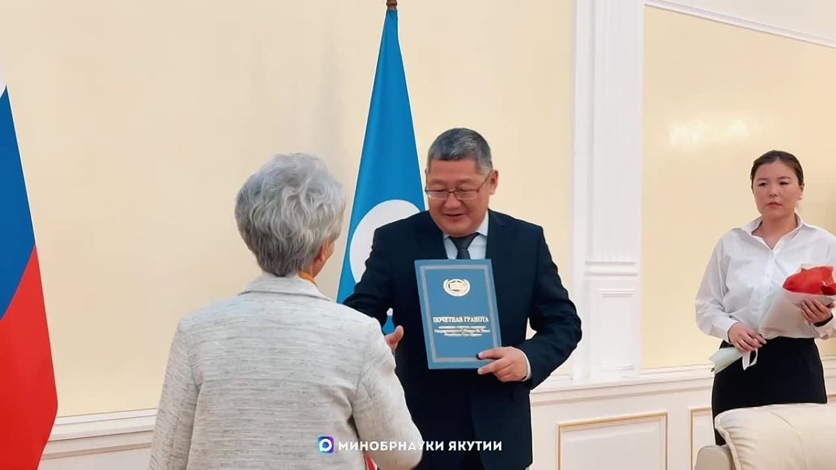 В Якутске состоялось торжественное собрание, посвященное Дню работников дополнительного образования