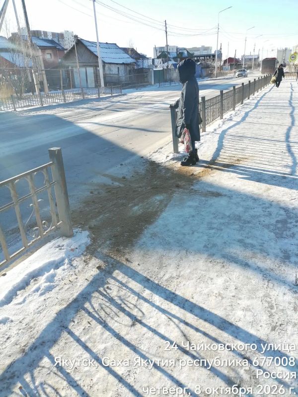 В Сайсарском округе продолжается работа по борьбе с гололедом В Сайсарском округе продолжается работа по борьбе с гололедом