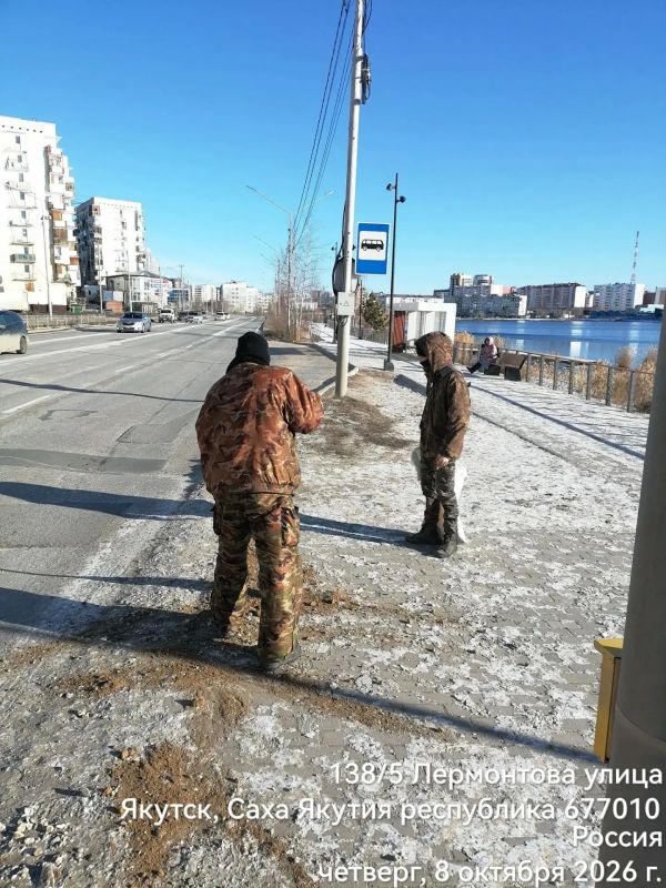 В Сайсарском округе продолжается работа по борьбе с гололедом В Сайсарском округе продолжается работа по борьбе с гололедом