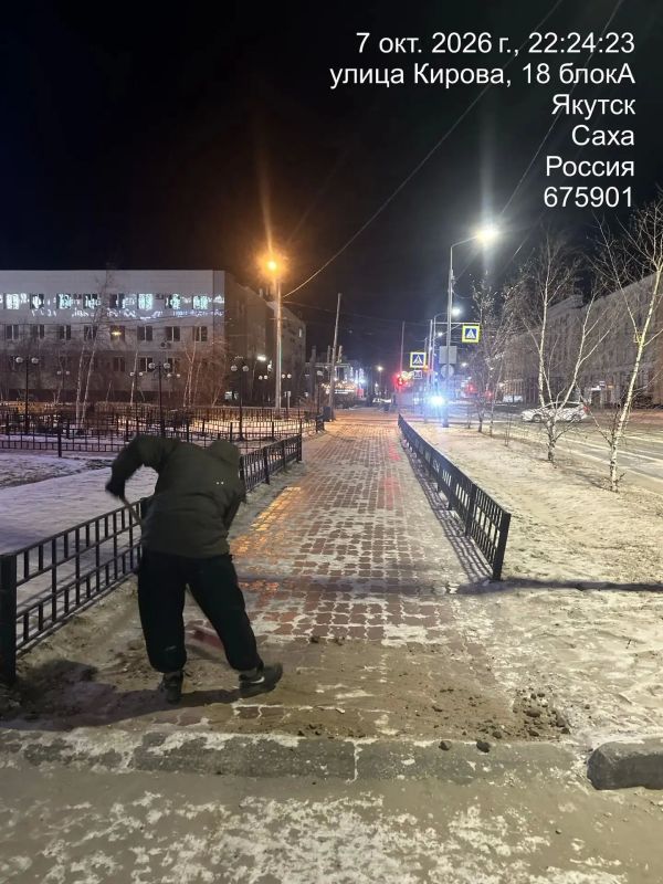 Управа работала ночью, чтобы утро было безопасным Управа работала ночью, чтобы утро было безопасным