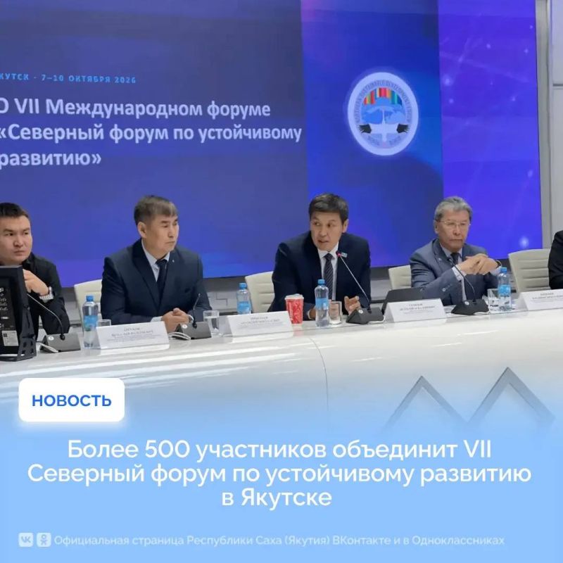 В Чурапчинском районе впервые в республике тяжёлые агродроны применили для внесения удобрений на кормовых культурах В Чурапчинском районе впервые в республике тяжёлые агродроны применили для внесения удобрений на кормовых культурах