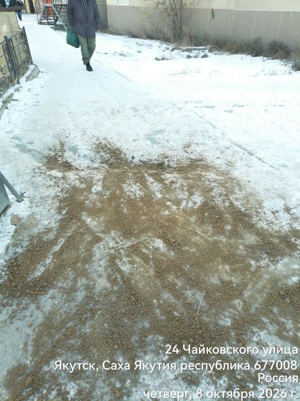 В Сайсарском округе продолжается работа по борьбе с гололедом В Сайсарском округе продолжается работа по борьбе с гололедом