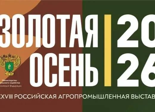 В Чурапчинском районе впервые в республике тяжёлые агродроны применили для внесения удобрений на кормовых культурах В Чурапчинском районе впервые в республике тяжёлые агродроны применили для внесения удобрений на кормовых культурах
