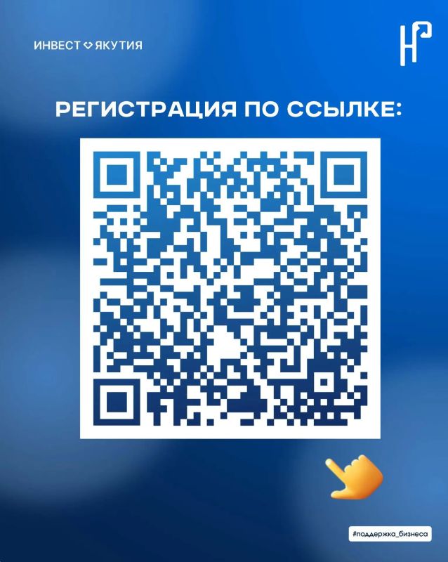Идет набор на онлайн бизнес-тренинг «Школа малого бизнеса» Идет набор на онлайн бизнес-тренинг «Школа малого бизнеса»