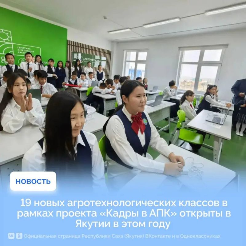 Виктор Софронов посетил малую родину — Олёкминский район Виктор Софронов посетил малую родину — Олёкминский район