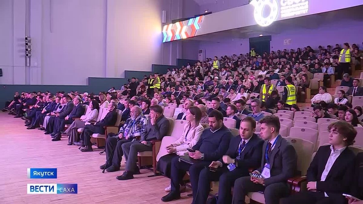 Якутск стал площадкой для важного международного события — седьмого Северного форума по устойчивому развитию