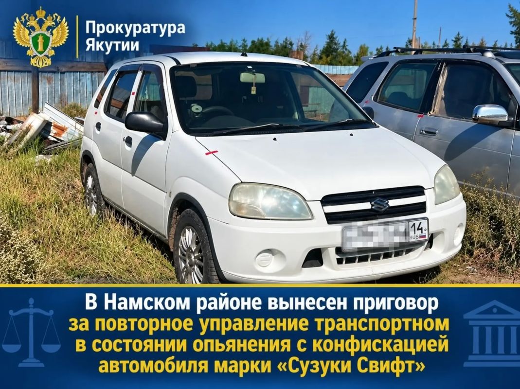 Новости прокуратуры на Едином портале прокуратуры РФ