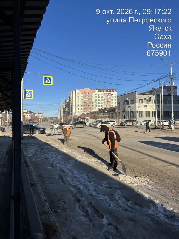 Уборка снега с прибордюрной части дорог Уборка снега с прибордюрной части дорог