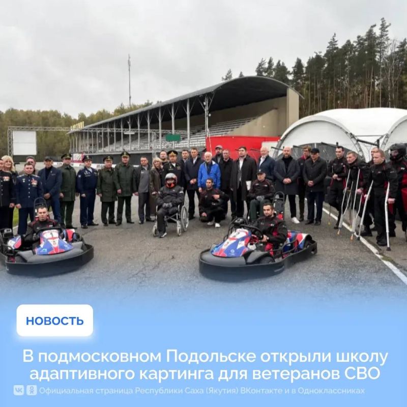 Путин: сотрудничество с Китаем по Дальнему Востоку — целенаправленное Путин: сотрудничество с Китаем по Дальнему Востоку — целенаправленное