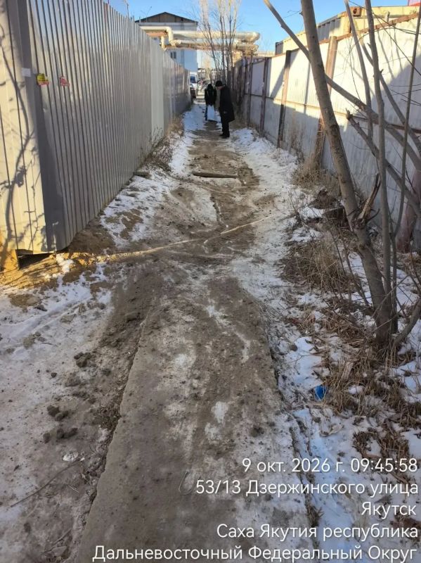 Антигололёдные мероприятия продолжаются