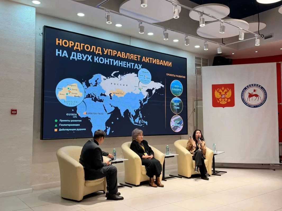 Инвестиции в человеческий капитал: Нордголд поддержал межрегиональный молодежный форум в Якутии Инвестиции в человеческий капитал: Нордголд поддержал межрегиональный молодежный форум в Якутии
