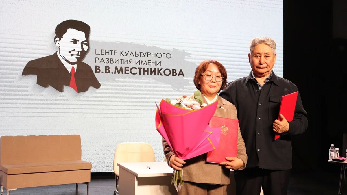 Василий Местниковка аналлаах «Сргт Василий Местниковка аналлаах «Сргт