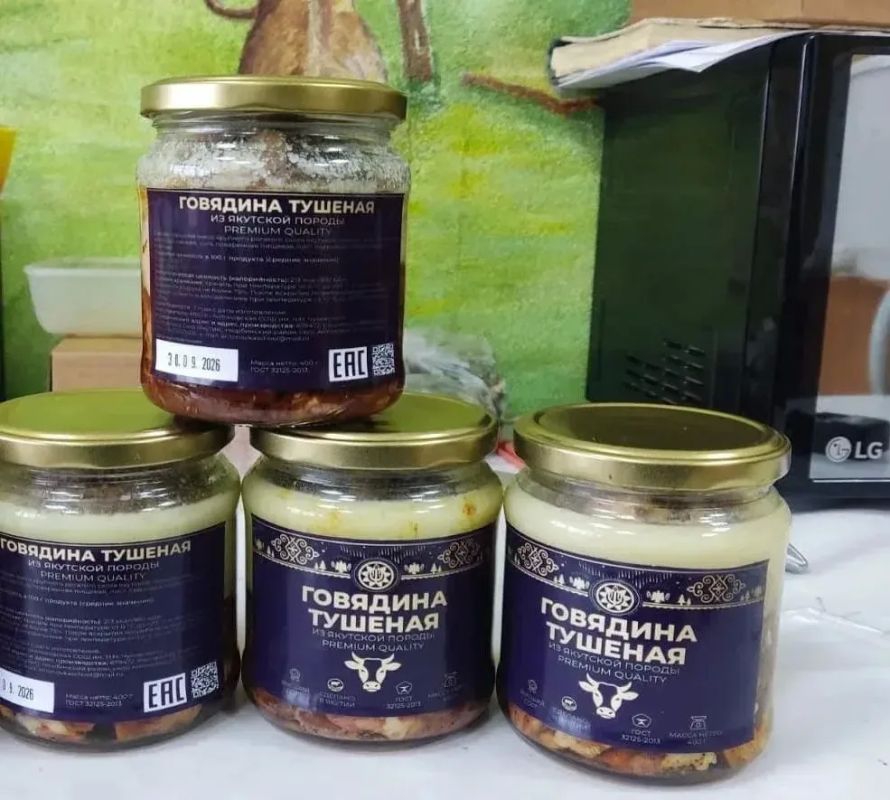 Десять агропрофилированных школ Якутии представили свою продукцию на Всероссийской агропромышленной выставке «Золотая осень — 2026» в г. Москва и завоевали 25 медалей: 11 золотых, 6 серебряных и 8 бронзовых Десять агропрофилированных школ Якутии представили свою продукцию на Всероссийской агропромышленной выставке «Золотая осень — 2026» в г. Москва и завоевали 25 медалей: 11 золотых, 6 серебряных и 8 бронзовых
