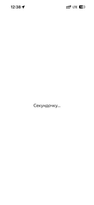 Якутяне жалуются на работу «Яндекс Go», «Яндекс Музыки», «Яндекс Пэй» и других сервисов Якутяне жалуются на работу «Яндекс Go», «Яндекс Музыки», «Яндекс Пэй» и других сервисов