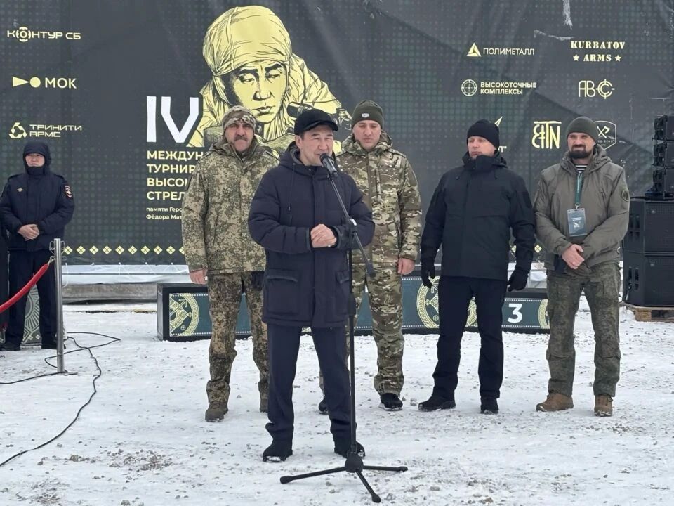 В Якутске подвели итоги IV Международного турнира по армейской высокоточной стрельбе В Якутске подвели итоги IV Международного турнира по армейской высокоточной стрельбе