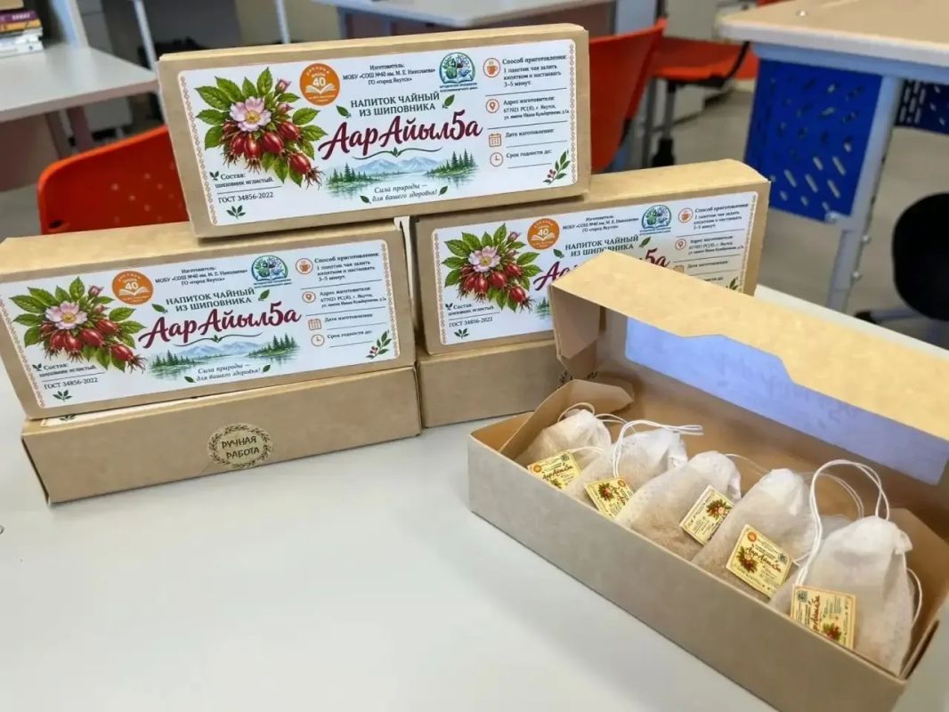 Десять агропрофилированных школ Якутии представили свою продукцию на Всероссийской агропромышленной выставке «Золотая осень — 2026» в г. Москва и завоевали 25 медалей: 11 золотых, 6 серебряных и 8 бронзовых Десять агропрофилированных школ Якутии представили свою продукцию на Всероссийской агропромышленной выставке «Золотая осень — 2026» в г. Москва и завоевали 25 медалей: 11 золотых, 6 серебряных и 8 бронзовых