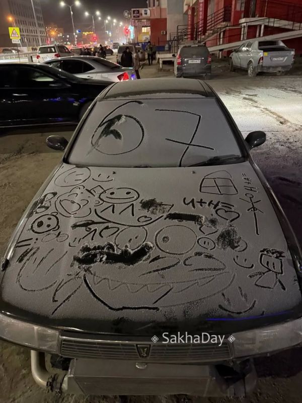 Кто то разрисовал авто. #дляsakhaday