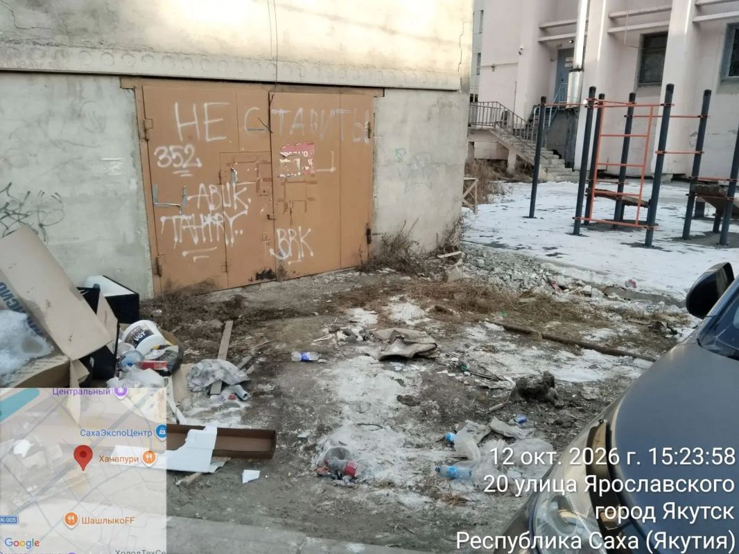 Управа вывозит несанкционированную свалку со двора дома на Ленина, 21 Управа вывозит несанкционированную свалку со двора дома на Ленина, 21
