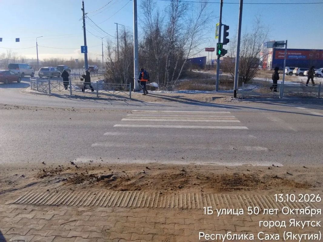 Муниципальные дворники Управы Гагаринского округа проводят работы по уборке случайного мусора на территории округа, а также проводятся антигололедные мероприятия на пешеходных переходах и местах массового скопления людей Муниципальные дворники Управы Гагаринского округа проводят работы по уборке случайного мусора на территории округа, а также проводятся антигололедные мероприятия на пешеходных переходах и местах массового скопления людей