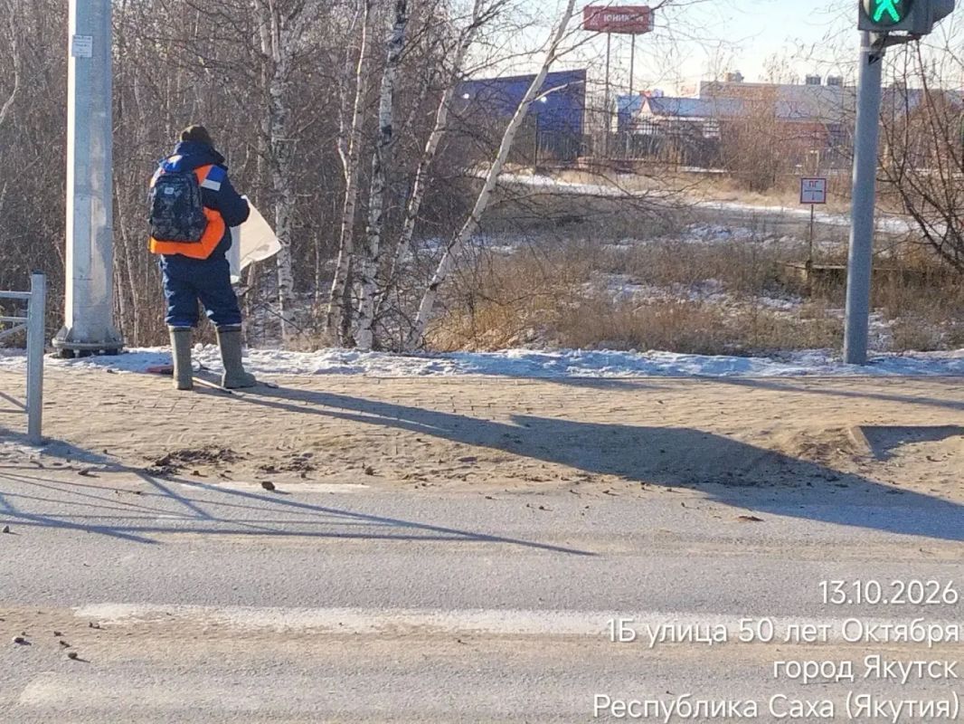 Муниципальные дворники Управы Гагаринского округа проводят работы по уборке случайного мусора на территории округа, а также проводятся антигололедные мероприятия на пешеходных переходах и местах массового скопления людей Муниципальные дворники Управы Гагаринского округа проводят работы по уборке случайного мусора на территории округа, а также проводятся антигололедные мероприятия на пешеходных переходах и местах массового скопления людей
