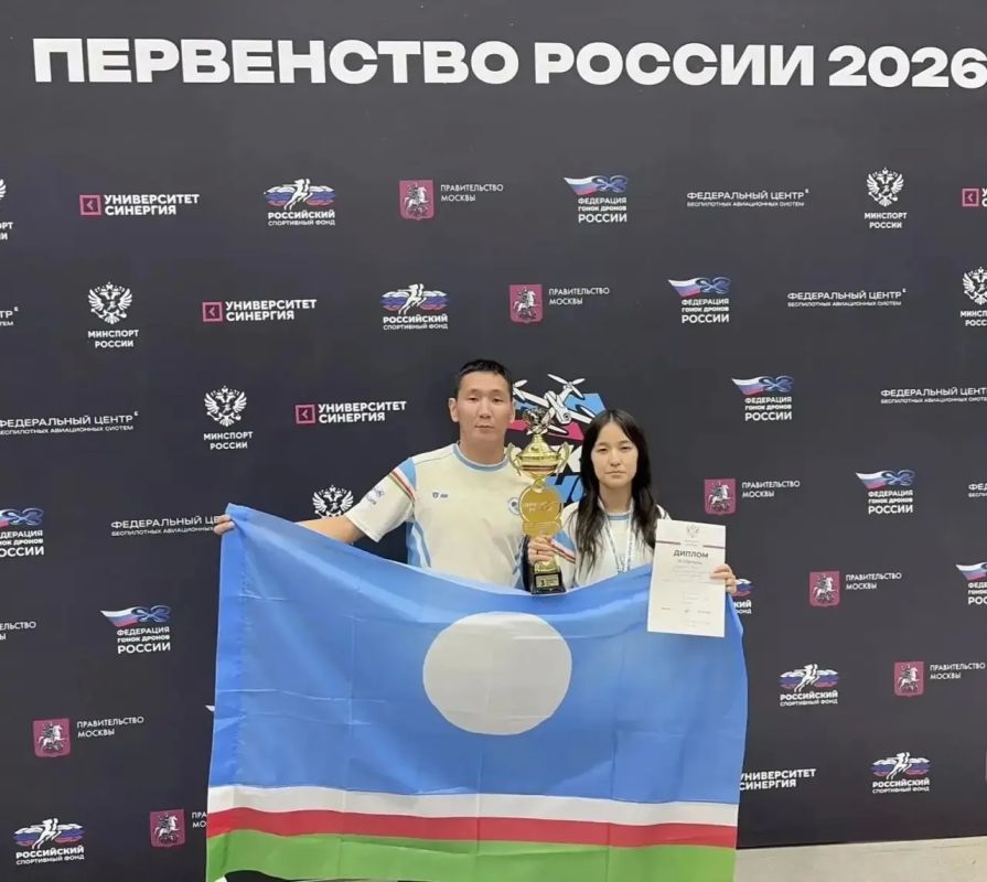Сборная Республики Саха (Якутия) завоевала четыре медали на Первенстве России по гонкам дронов (БВС) в классах 200 мм и 330 мм. Юные пилоты стали призерами командных соревнований и личного зачета Сборная Республики Саха (Якутия) завоевала четыре медали на Первенстве России по гонкам дронов (БВС) в классах 200 мм и 330 мм. Юные пилоты стали призерами командных соревнований и личного зачета
