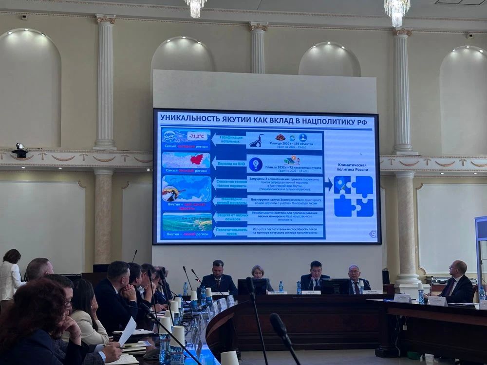 В Якутии нашли способ поглощать углекислый газ с помощью отходов алмазодобычи В Якутии нашли способ поглощать углекислый газ с помощью отходов алмазодобычи