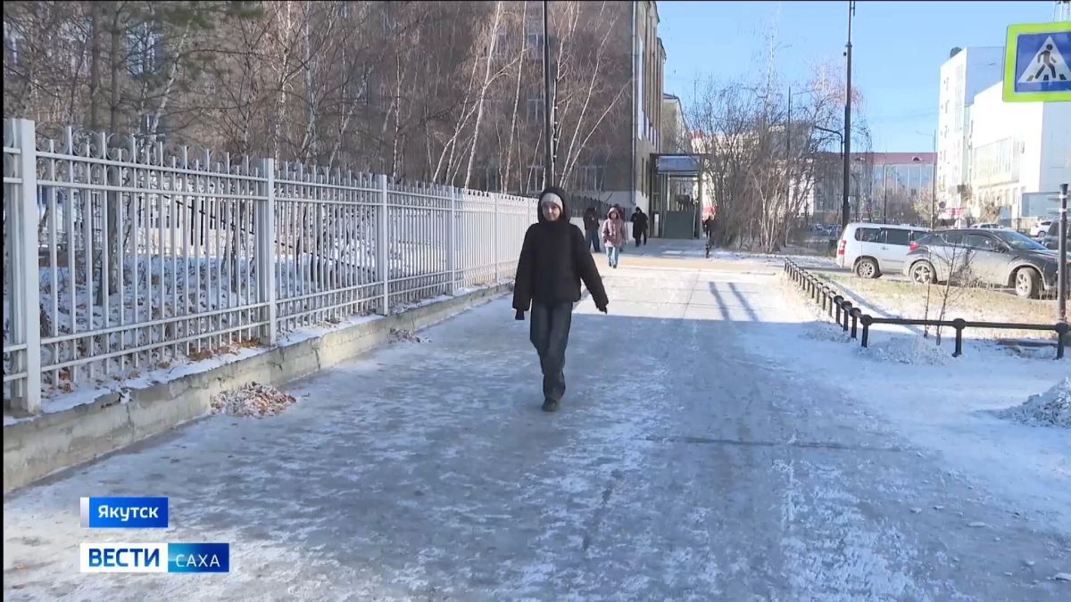 Прогноз погоды в Якутии на 13 октября