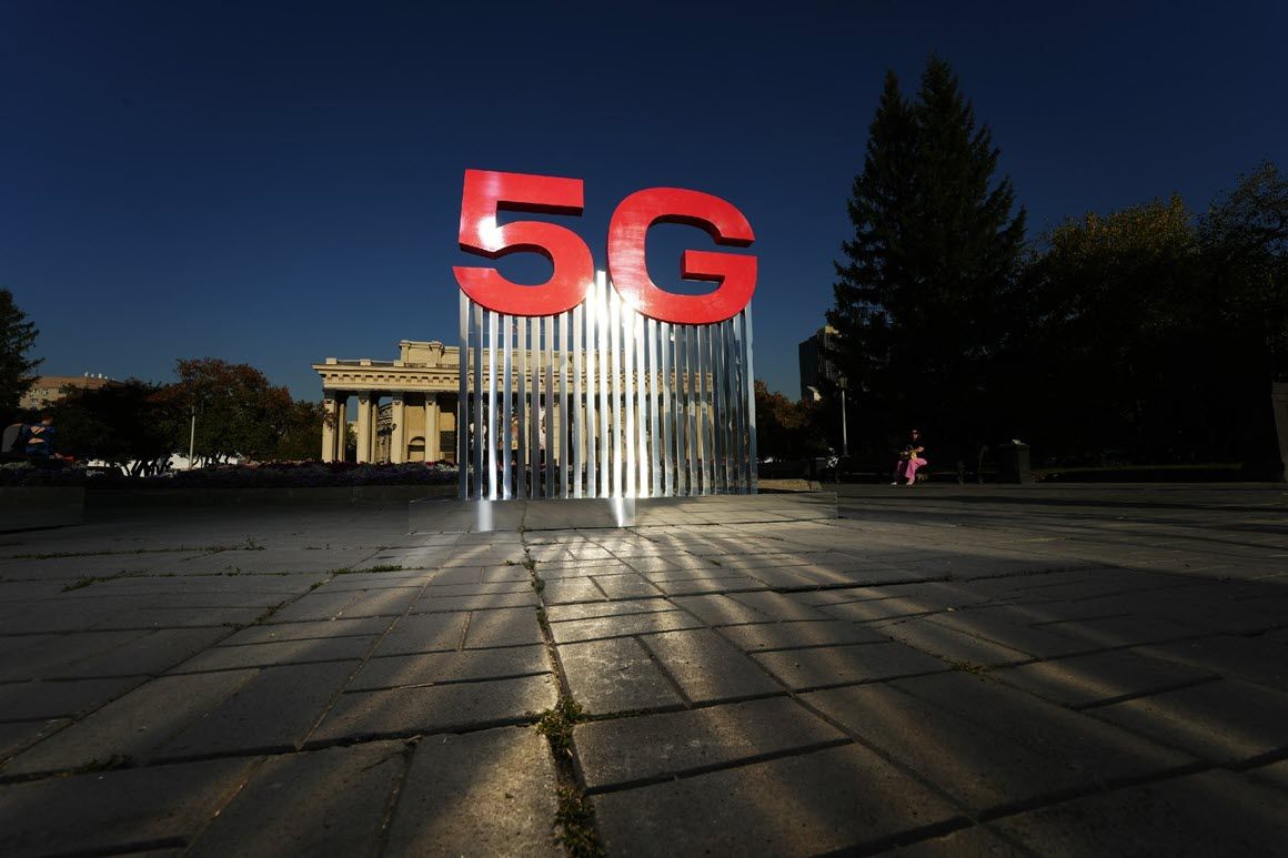 МТС лидирует по максимальным скоростям в сетях 5G