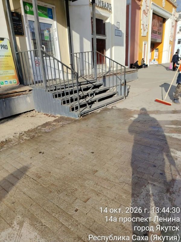 Проведены работы по мойке тротуара, пр. Ленина Проведены работы по мойке тротуара, пр. Ленина